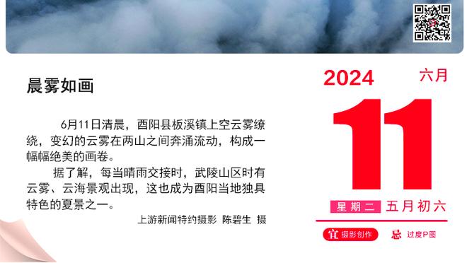 39岁蒂亚戈-席尔瓦本赛季传球成功率94.8%，英超球员中最高